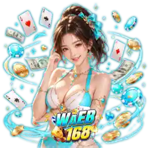w a e b 168