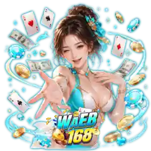 waeb 1 6 8